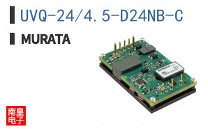 UVQ-24/4.5-D24NB-C
