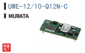 UWE-12/10-Q12N-C
