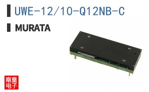 UWE-12/10-Q12NB-C
