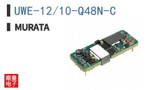UWE-12/10-Q48N-C