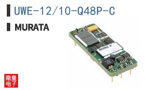 UWE-12/10-Q48P-C