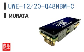 UWE-12/20-Q48NBM-C