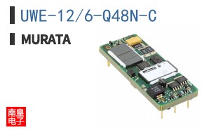UWE-12/6-Q48N-C