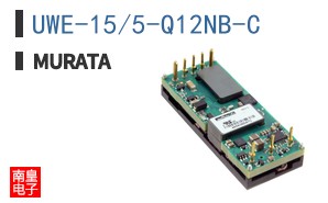 UWE-15/5-Q12NB-C