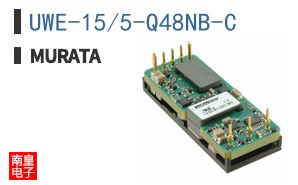 UWE-15/5-Q48NB-C
