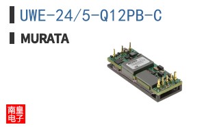 UWE-24/5-Q12PB-C