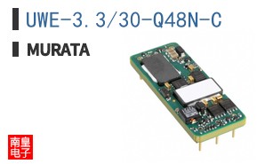 UWE-3.3/30-Q48N-C