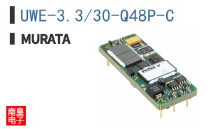 UWE-3.3/30-Q48P-C