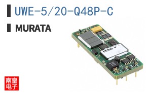 UWE-5/20-Q48P-C