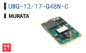 UWQ-12/17-Q48N-C