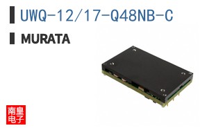 UWQ-12/17-Q48NB-C