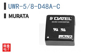 UWR-5/8-D48A-C