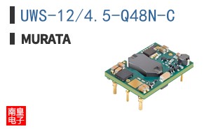 UWS-12/4.5-Q48N-C