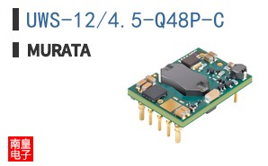 UWS-12/4.5-Q48P-C