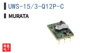 UWS-15/3-Q12P-C