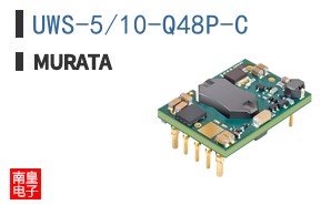 UWS-5/10-Q48P-C