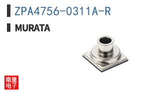 ZPA4756-0311A-R