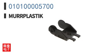010100005700