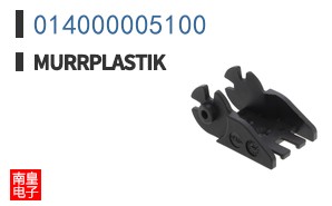 014000005100