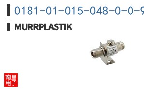 0181-01-015-048-0-0-990