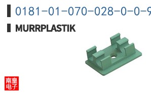 0181-01-070-028-0-0-990