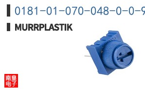 0181-01-070-048-0-0-990