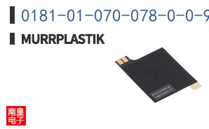 0181-01-070-078-0-0-990