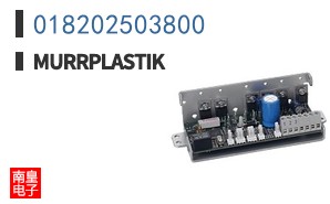 018202503800