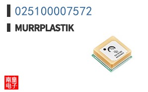 025100007572