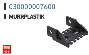 030000007600