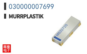 030000007699