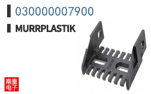 030000007900