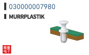030000007980