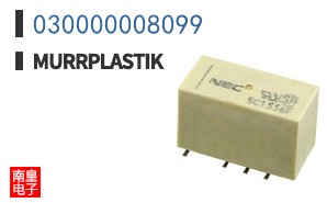 030000008099