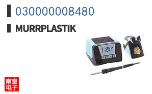 030000008480