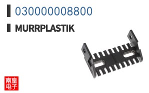 030000008800