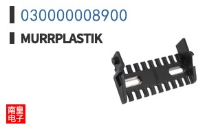 030000008900