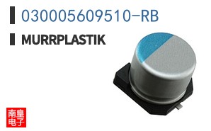 030005609510-RB