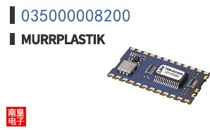 035000008200