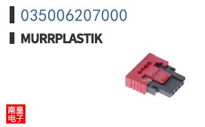 035006207000