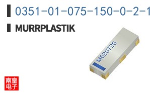 0351-01-075-150-0-2-1008