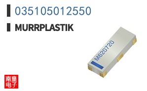 035105012550