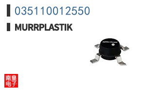 035110012550