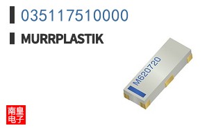 035117510000