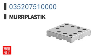 035207510000