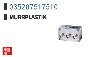 035207517510