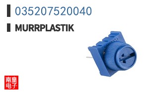 035207520040