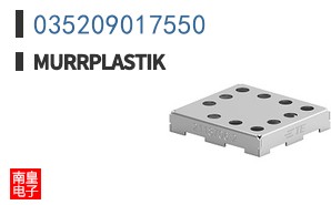 035209017550