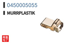 0450005055
