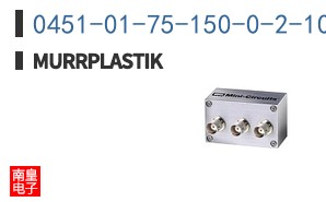 0451-01-75-150-0-2-1005